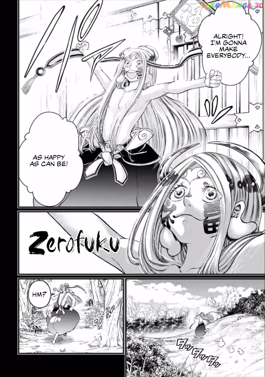 Record Of Ragnarok, Chapter 45 image 15